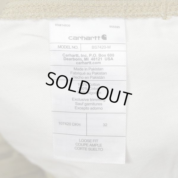 画像3: 00's Carhartt キャンバスペインターショーツ "DEADSTOCK" (3)