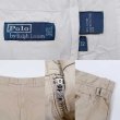 画像3: POLO Ralph Lauren 2タック チノショーツ "BEIGE" (3)