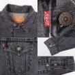 画像4: 90's Levi's 75505 先染めブラックデニムジャケット "MADE IN CANADA" (4)