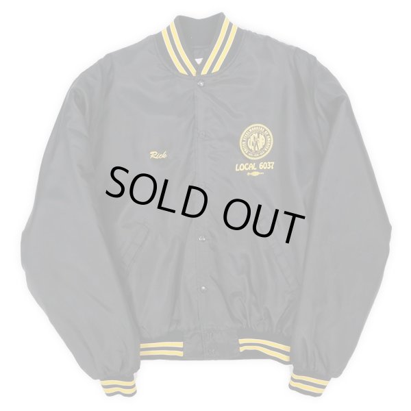 画像2: 90's USWA ナイロンスタジャン "MADE IN USA" (2)