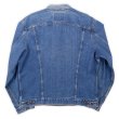 画像2: 90's Levi's 71506-0216 デニムジャケット "MADE IN USA / 50L" (2)