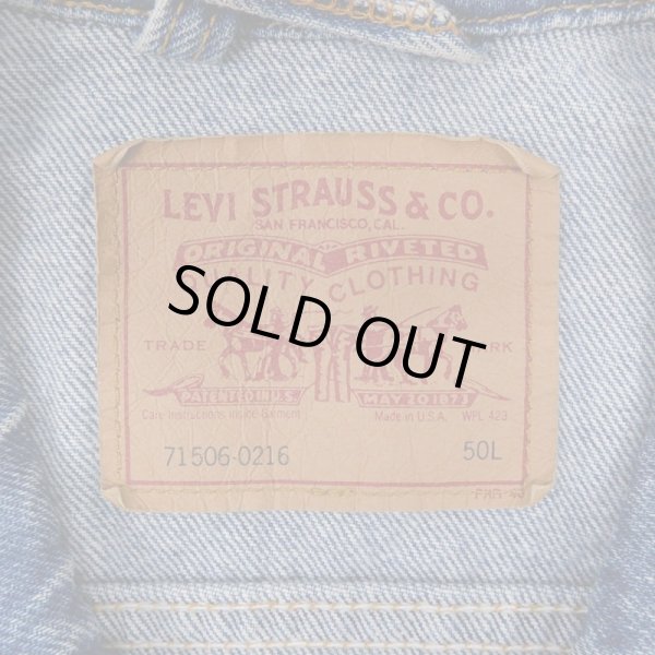 画像3: 90's Levi's 71506-0216 デニムジャケット "MADE IN USA / 50L" (3)
