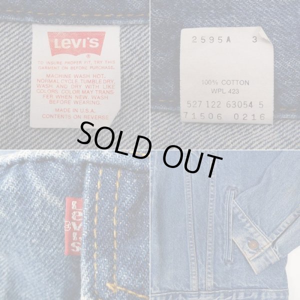 画像4: 90's Levi's 71506-0216 デニムジャケット "MADE IN USA / 50L" (4)