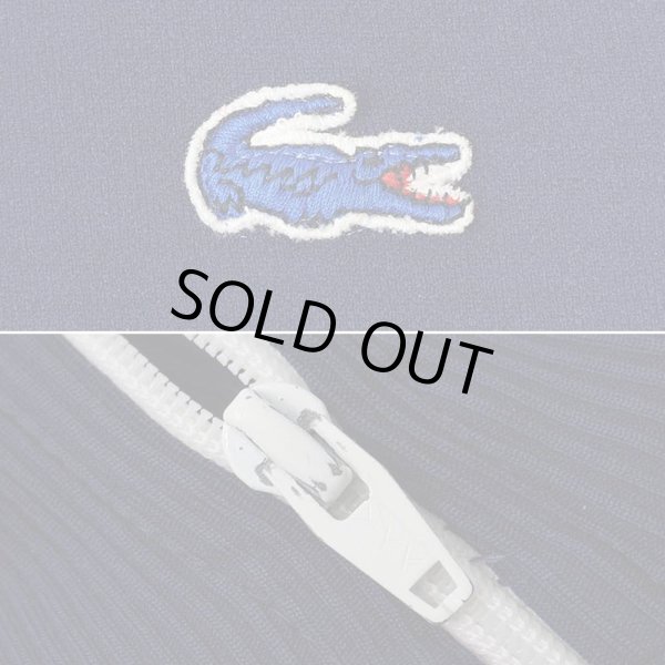 画像3: 80's LACOSTE トラックジャケット (3)