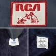 画像2: 80's RCA ボアライナー コーチジャケット (2)