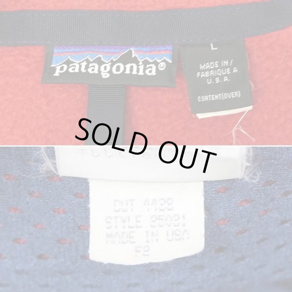 画像2: 92's Patagonia シンチラフリースジャケット "MADE IN USA" (2)