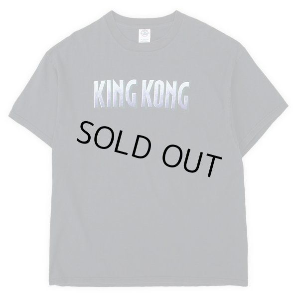 画像1: 00's KING KONG ムービーTシャツ (1)