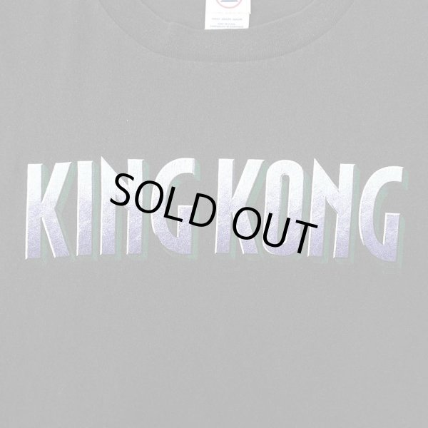 画像2: 00's KING KONG ムービーTシャツ (2)