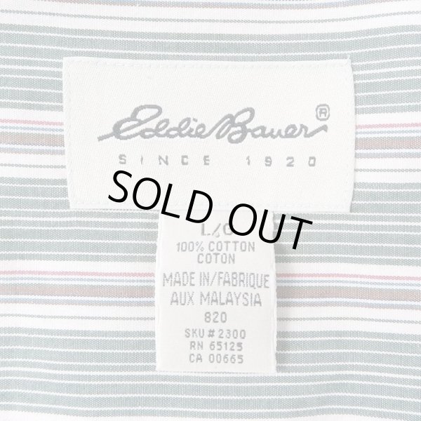画像2: 90's Eddie Bauer マルチストライプ柄 バンドカラーシャツ "白タグ" (2)