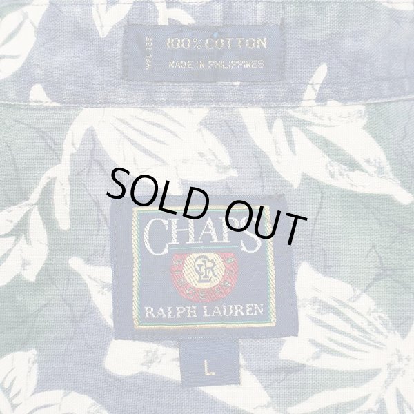 画像2: 90's CHAPS RALPH LAUREN 総柄 S/S ボタンダウンシャツ (2)