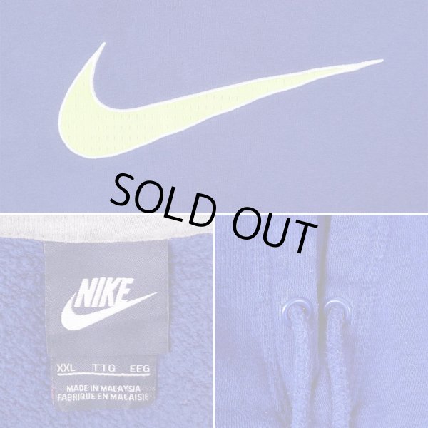 画像2: 00's NIKE スウォッシュロゴ スウェットパーカー (2)