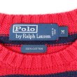 画像2: 90's Polo Ralph Lauren ボーダー柄 コットンニット (2)