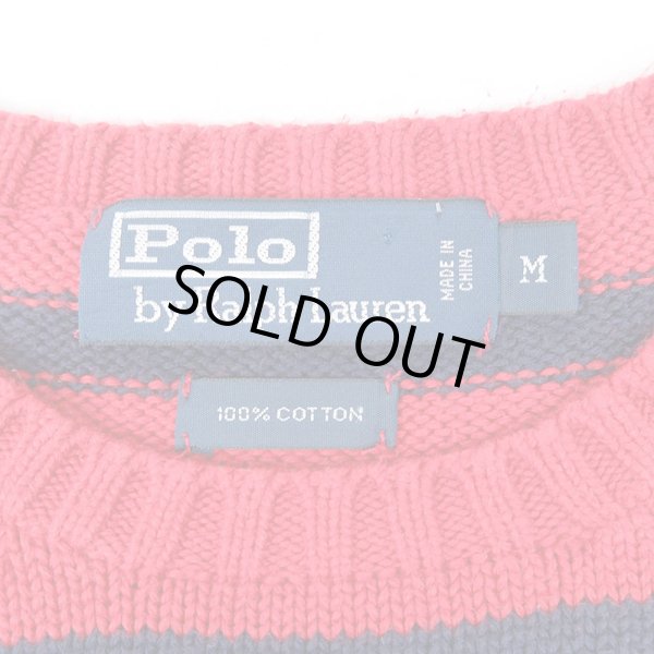 画像2: 90's Polo Ralph Lauren ボーダー柄 コットンニット (2)
