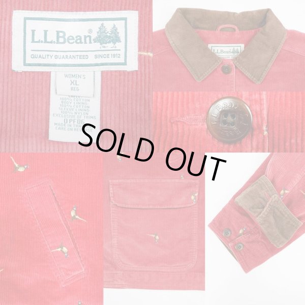 画像3: 90's L.L.Bean 太畝コーデュロイ フィールドコート (3)