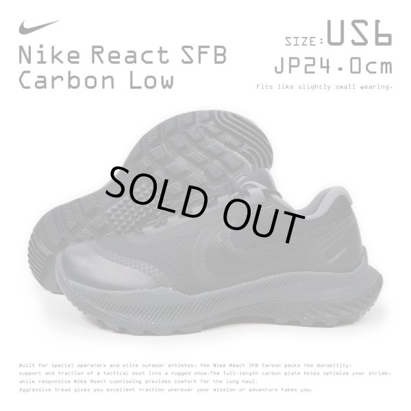 画像1: 日本未発売 NIKE React SFB Carbon Low “BLACK / US6” (1)