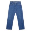 画像1: 90's Levi's 501 デニムパンツ “W32 L31 / MADE IN USA” (1)