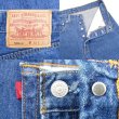 画像3: 90's Levi's 501 デニムパンツ “W32 L31 / MADE IN USA” (3)