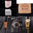 画像3: 90's Levi's 550 ブラックデニムパンツ "MADE IN USA" (3)