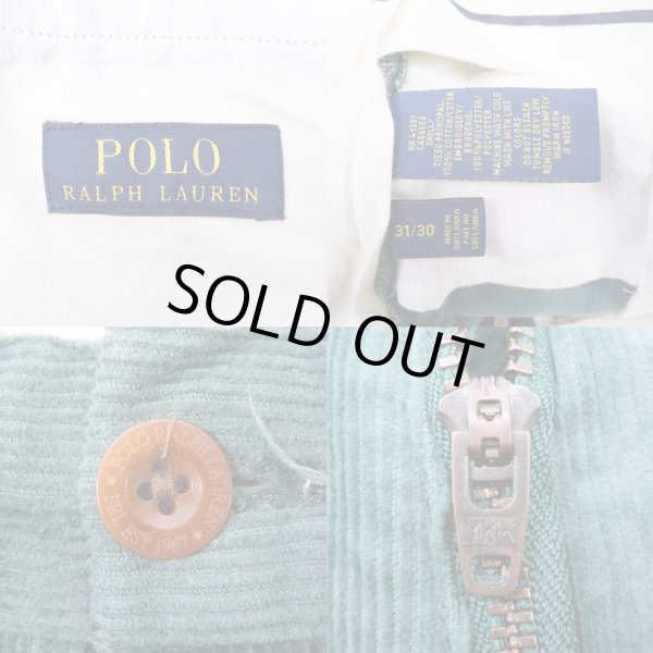 画像3: 00's Polo Ralph Lauren 総柄 コーデュロイパンツ (3)