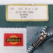 画像3: 60's Dickies コットンワークパンツ “W31 L28 / DEADSTOCK” (3)