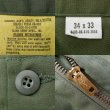 画像3: 70's US.ARMY ベイカーパンツ “DEADSTOCK / W34 L33” (3)