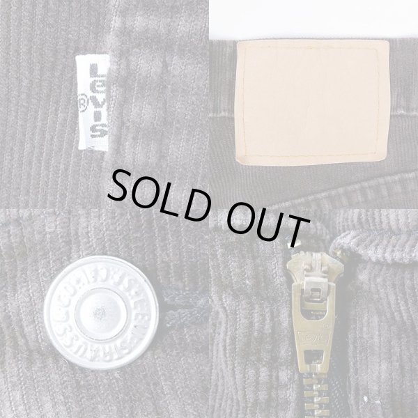 画像4: 90's Levi's 555 コーデュロイパンツ "MADE IN USA / BROWN" (4)