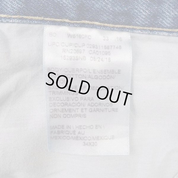 画像4: 00's Dickies ダブルニー デニムワークパンツ "Ｗ34 L30" (4)