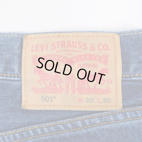 画像3: 00's Levi's 501 デニムパンツ "W30 L30" (3)