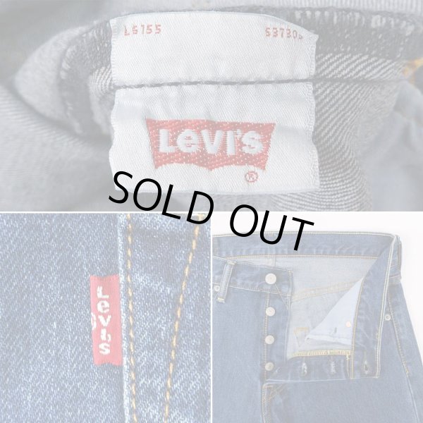 画像4: 00's Levi's 501 デニムパンツ "W30 L30" (4)