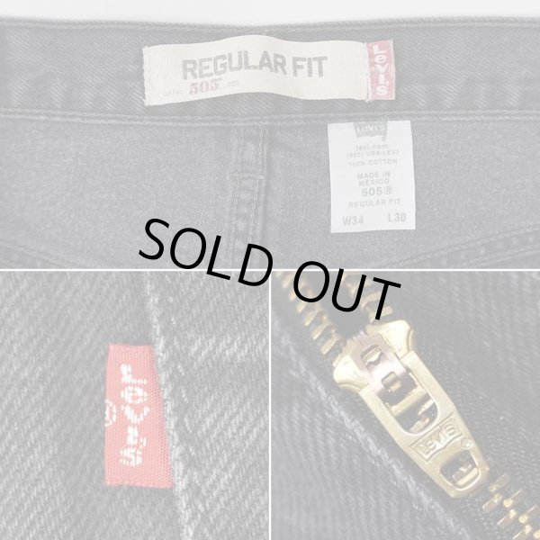 画像4: 00's Levi's 505 ブラックデニムパンツ "W34 L30" (4)