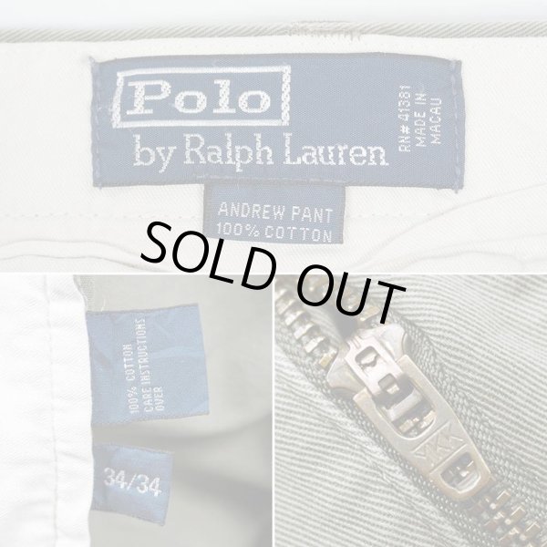 画像3: 00's Polo Ralph Lauren 2タック チノトラウザー "ANDREW PANT / Light OLIVE" (3)