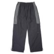 画像1: 00's NIKE ナイロントレーニングパンツ (1)