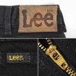 画像3: 90's Lee 208-5508 ブラックデニムパンツ "MADE IN USA / W32 L32" (3)