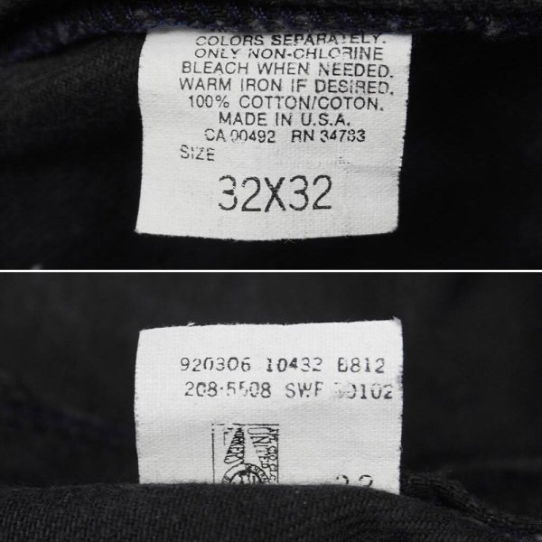 画像4: 90's Lee 208-5508 ブラックデニムパンツ "MADE IN USA / W32 L32" (4)