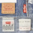 画像3: 90's Levi's 501 デニムパンツ "MADE IN USA / W34 L32" (3)