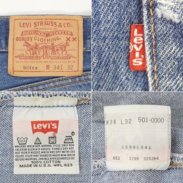 画像3: 90's Levi's 501 デニムパンツ "MADE IN USA / W34 L32" (3)