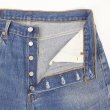 画像4: 90's Levi's 501 デニムパンツ "MADE IN USA / W34 L32" (4)