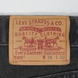 画像3: Early 00's Levi's 505 ブラックデニムパンツ "MADE IN USA / W38 L32" (3)