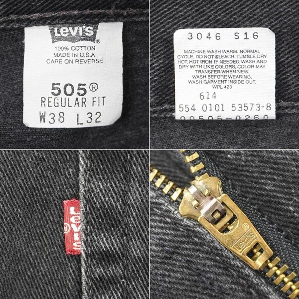 画像4: Early 00's Levi's 505 ブラックデニムパンツ "MADE IN USA / W38 L32" (4)