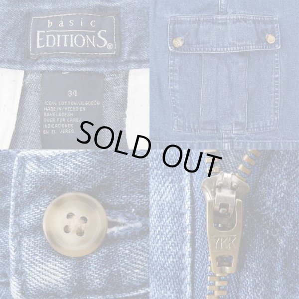 画像3: 90's BASIC EDITIONS デニムカーゴショーツ (3)