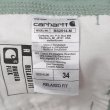 画像3: 00's Carhartt キャンバスワークショーツ (3)
