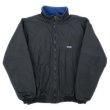 画像1: 97's Patagonia シェルドシンチラジャケット "MADE IN USA / BLACK" (1)