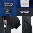 画像3: 97's Patagonia シェルドシンチラジャケット "MADE IN USA / BLACK" (3)