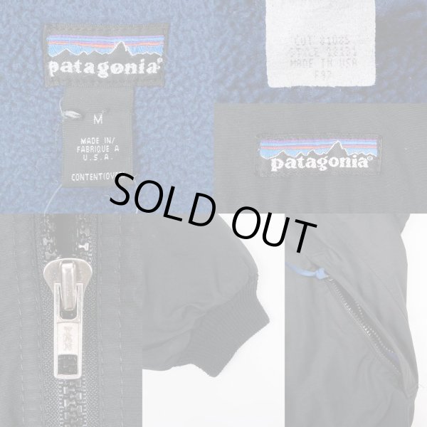 画像3: 97's Patagonia シェルドシンチラジャケット "MADE IN USA / BLACK" (3)