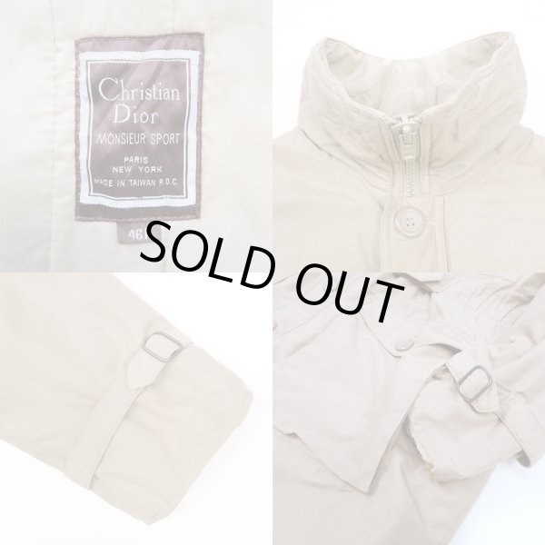 画像3: 80-90's Christian Dior スタンドカラーパデットコート (3)