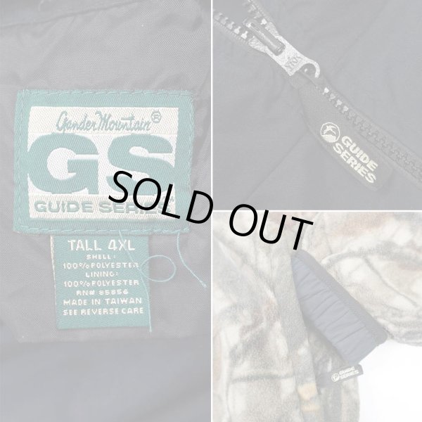 画像3: 90's GUIDE SERIES リバーシブルジャケット "size 4XL TALL" (3)