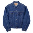 画像1: 70-80's Levi's 70506-0216 デニムジャケット "46L / MADE IN USA" (1)