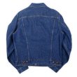 画像2: 70-80's Levi's 70506-0216 デニムジャケット "46L / MADE IN USA" (2)