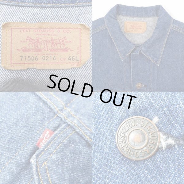画像3: 70-80's Levi's 70506-0216 デニムジャケット "46L / MADE IN USA" (3)