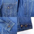 画像4: 70-80's Levi's 70506-0216 デニムジャケット "46L / MADE IN USA" (4)